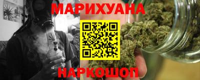 прущий лед Аша