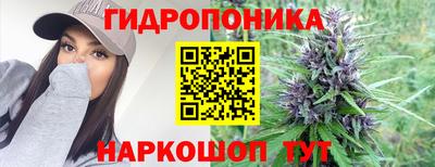 марки nbome Ачхой-Мартан