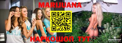 марки nbome Ачхой-Мартан