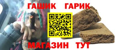 марки nbome Ачхой-Мартан