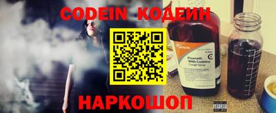 марки nbome Ачхой-Мартан